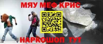 скорость Можайск