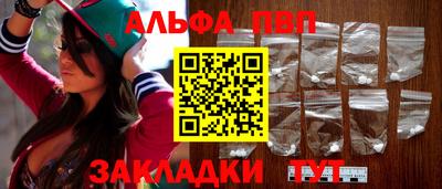 скорость Можайск