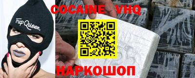 сатива Мариинск
