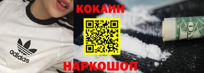 мет Моздок