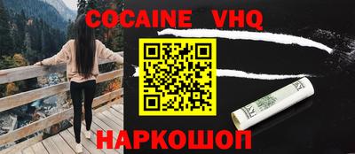 мет Моздок