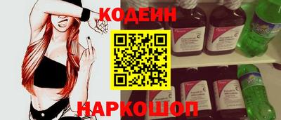 мескалин Можга