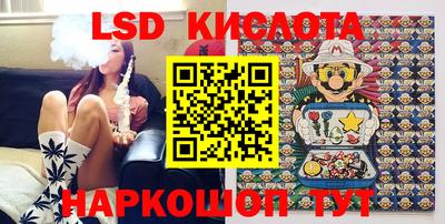 скорость Можайск