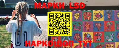 скорость Можайск