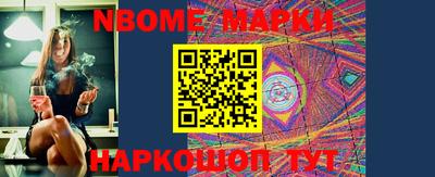 мет Моздок