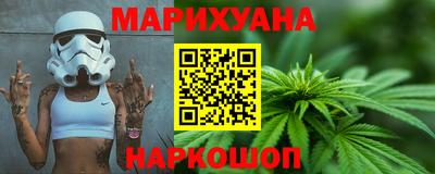мескалин Можга