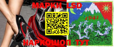 скорость Можайск