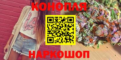 скорость Можайск