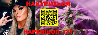 мет Моздок
