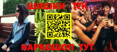 скорость Можайск