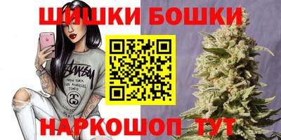 скорость Можайск