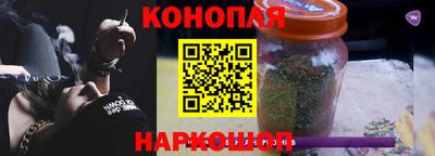 скорость Можайск