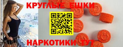 мет Моздок