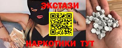 мет Моздок
