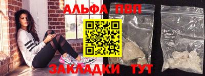 мескалин Можга