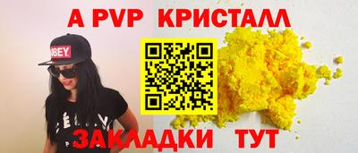 скорость Можайск