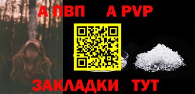 скорость Можайск