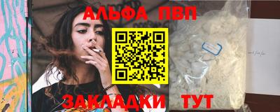 скорость Можайск