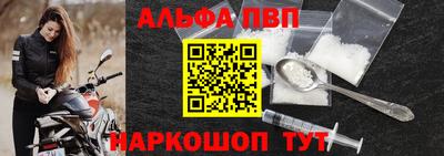 мескалин Можга