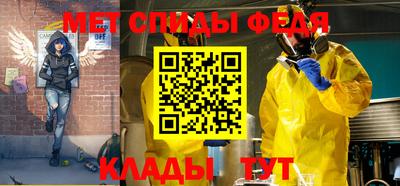мескалин Можга