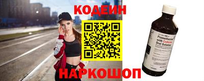 мескалин Можга