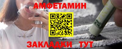мет Моздок