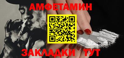 мет Моздок
