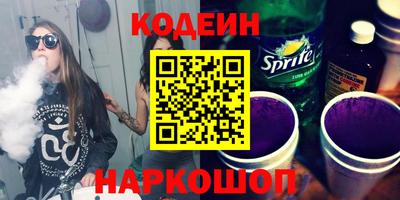 мет Моздок