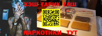 скорость Можайск