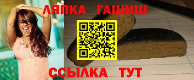мескалин Можга