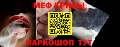 мескалин Можга